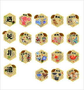 幼儿园墙面装饰中国非遗传统文化