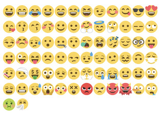 多样表情符号集合