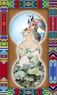 葫芦形民俗艺术装饰画