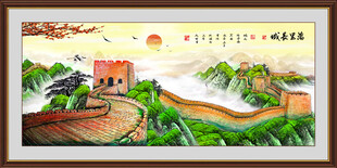 油画长城