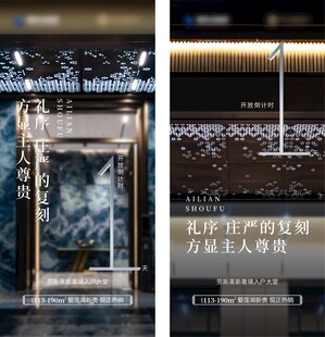 奢华入户门彰显主人尊荣