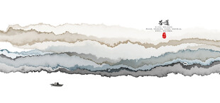 抽象水墨山水