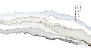 水墨山水抽象纹理