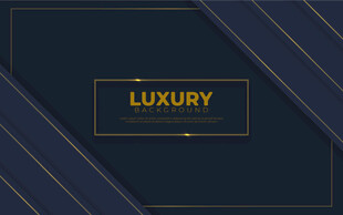 蓝色奢华风格矢量背景