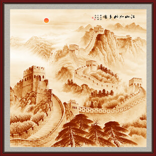 金色国画长城