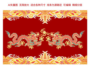 海水江崖故宫龙纹双龙戏珠珐琅彩