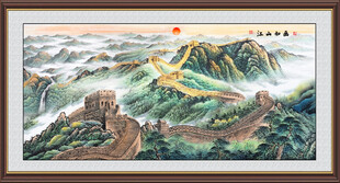 国画长城