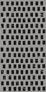 花砖仿古水磨石