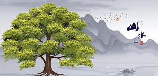 大树参天大树小树