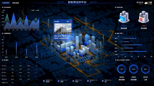 科技感数据可视化界面