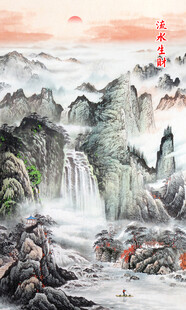 竖幅源远流长国画