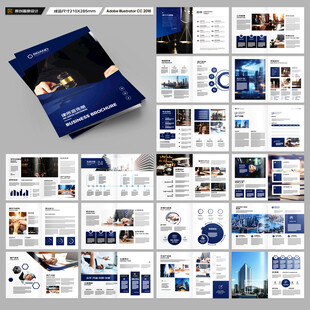 简约律师事务所画册