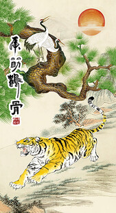 玄关虎筋鹤骨形象墙