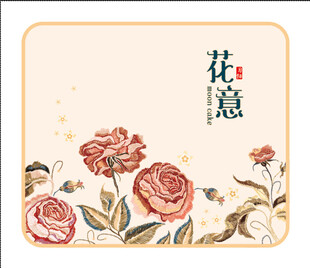 中式花卉图案花意雅致