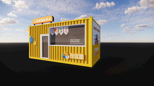 暖心驿站 新就业服务群体