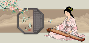古风女子抚琴图