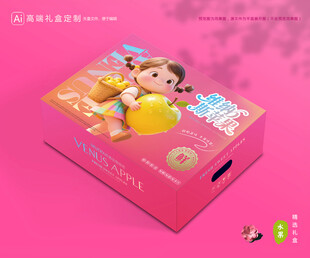 维纳斯苹果 水果包装