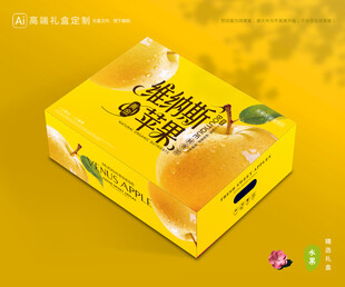 维纳斯苹果 水果包装