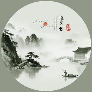 圆形山水画