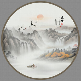 圆形水墨山水画