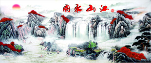 客厅展示背景画