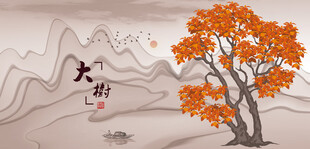 秋景山水间的孤树飞鸟