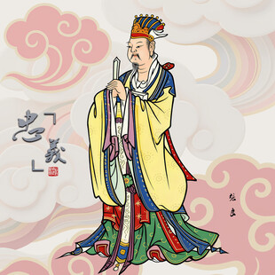 汉代名相萧何张良