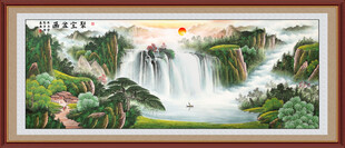 旭日东升山水画