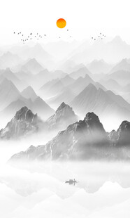 水墨山背景