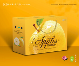 维纳斯苹果 水果包装