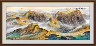 长城山水画