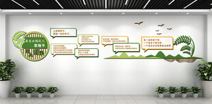 袁隆平经典语录