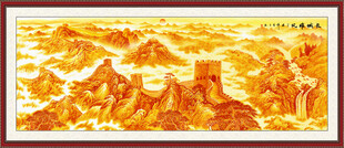 万里长城中堂画
