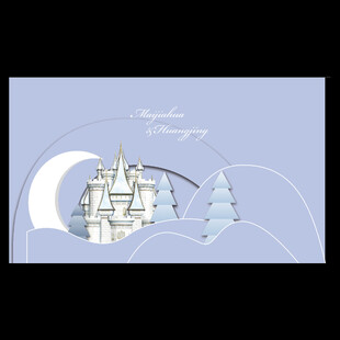 蓝色月亮城堡松树