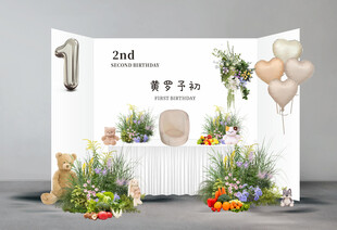 韩式宝宝简约蔬菜布置