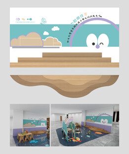 儿童乐园背景墙