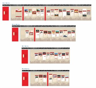 展厅 长廊 元素 精神谱系