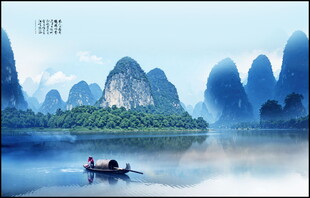 桂林山水