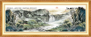 国画山水风景装饰画