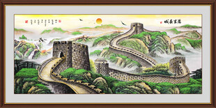 长城国画