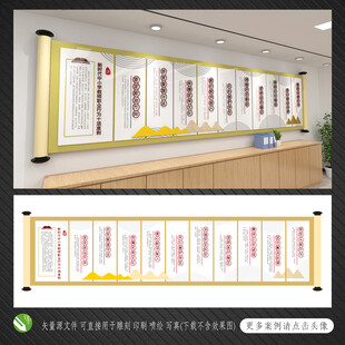 教师职业行为十项准则