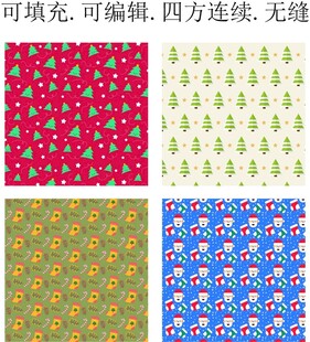 多彩卡通图案无缝纹理素材