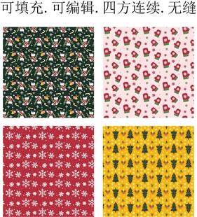 雪花    手套   长筒袜