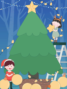 孩子庆祝圣诞节圣诞树彩灯插画