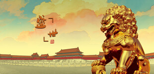 故宫前的威武石狮子