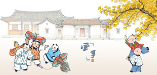 放风筝五子闹春