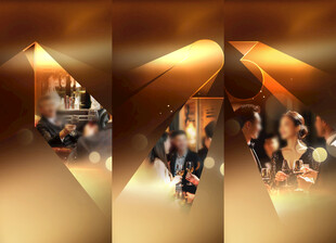 高端酒会倒计时海报