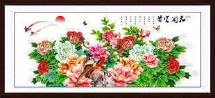 花开富贵牡丹花