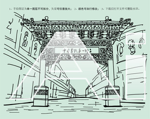 中国剪纸第一街