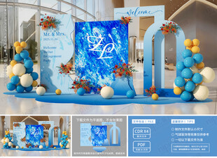 蓝色油画婚礼场景布置